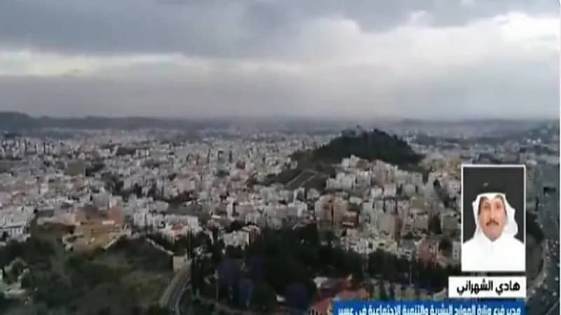 مسؤول بالموارد البشرية: إدارة التسوية الودية أنجزت أكثر من 400 ألف ريال لمقيم "فيديو"