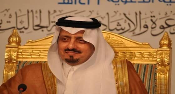 أمير عسير يوافق على تغيير مسمى وادي " بقرة " ببارق