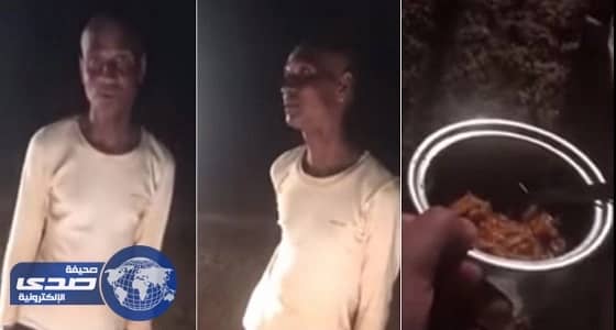 بالفيديو.. مواطن يوثق الحالة المتردية لراعي أغنام: ينام في العراء ويتناول طعاما سيئا
