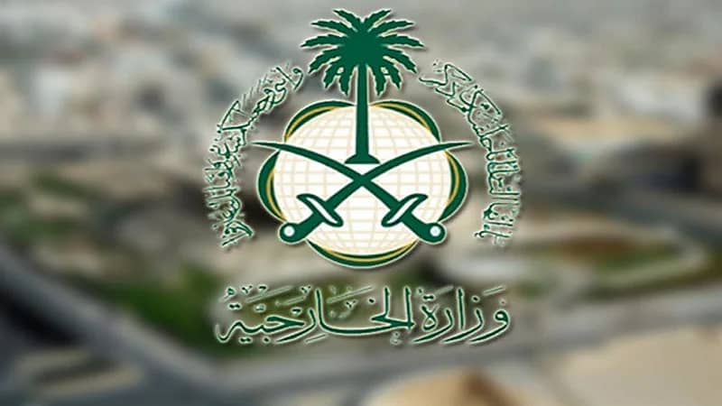 المملكة تستنكر وتدين محاولة الانقلاب الفاشلة في السودان