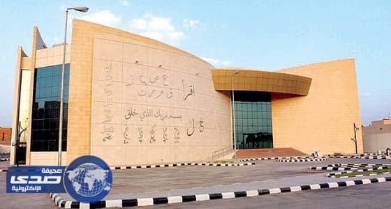 محاضرة عن تلقي النقد الثقافي في نادي القصيم الأدبي