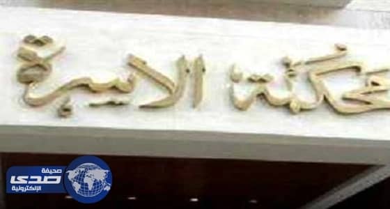 طبييبة مصرية تتزوج من سائق ..والسبب !