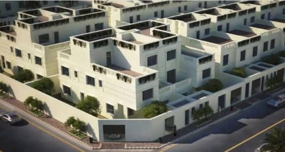 " الإسكان " تعلن عن وحدات سكنية بأسعار تبدأ من 262 ألف ريال