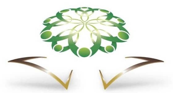 الخدمة المدنية توجه الجهات الصحية والحكومية بسرعة تسجيل احتياجات الوظائف