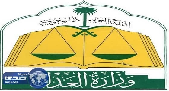 10 معلومات جديدة عن صندوق النفقة