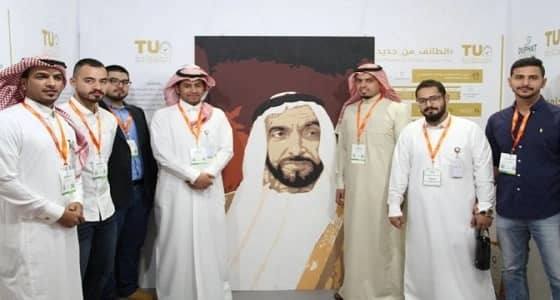 بالصور.. جامعة الطائف تفوز بالمركز الأول في " دوفات 2018 "