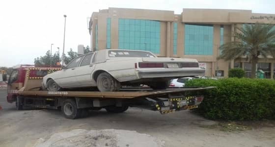 بالصور.. إزالة 1362 سيارة تالفة من المنطقة الشرقية في أسبوع