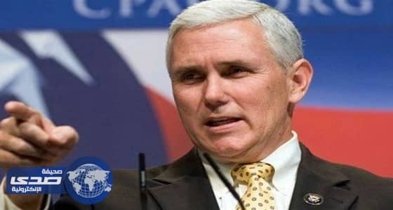 نائب ترامب: جميع الخيارات متاحة للتعامل مع كوريا الشمالية