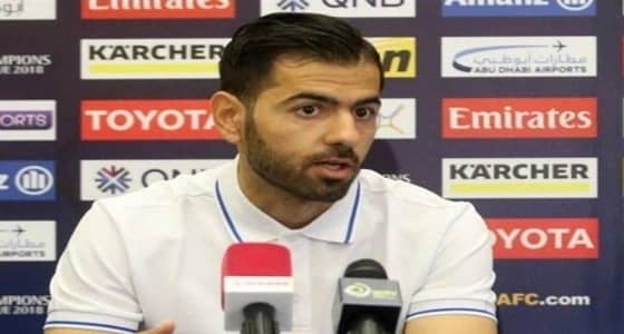 خبر سار لجماهير الهلال قبل مواجهة الاستقلال الإيراني
