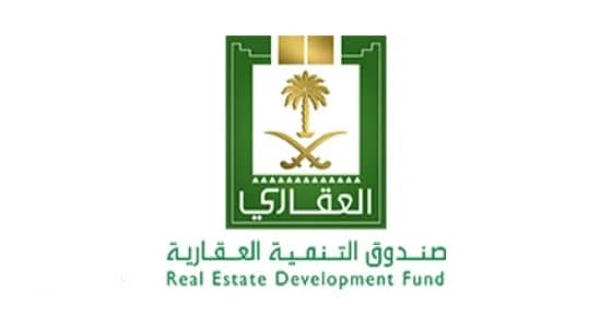 بالفيديو.. الصندوق العقاري يوضح كيفية التنازل عن التمويل المدعوم