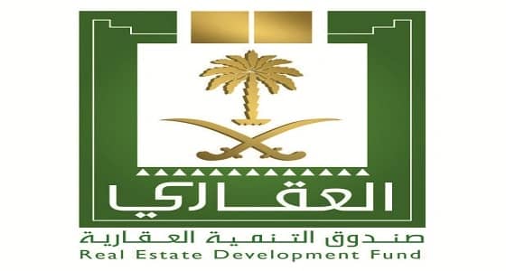 متحدث متضرري " العقاري " يكشف سبب حكم محكمة الجوف لصالح الصندوق