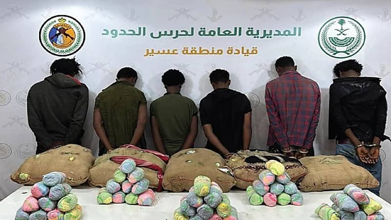 ضبط 6 مخالفين لتهريبهم 90 كيلوجرامًا من القات بعسير