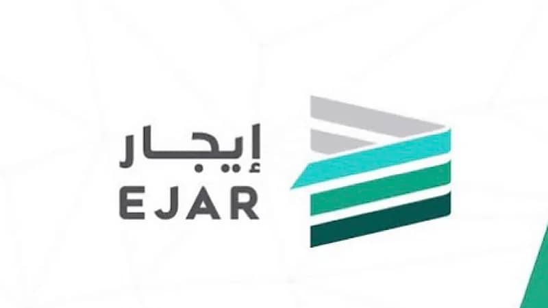 "إيجار" توضح أطول مدة يمكن إبرامها في العقود المُعتمدة لديها