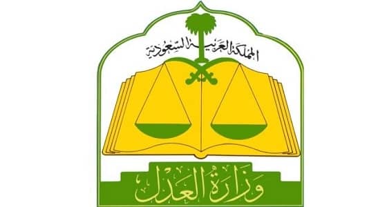 ارتفاع دعاوى الأحوال الشخصية في 13 منطقة خلال 5 أشهر