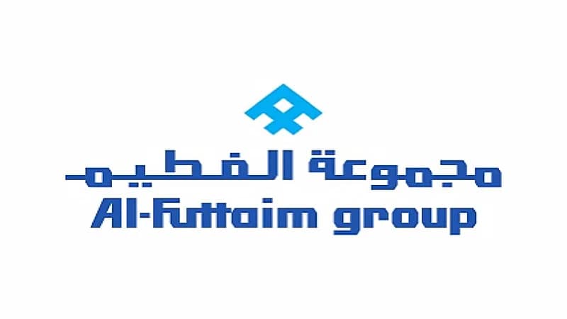 مجموعة الفطيم تعلن عن وظائف شاغرة