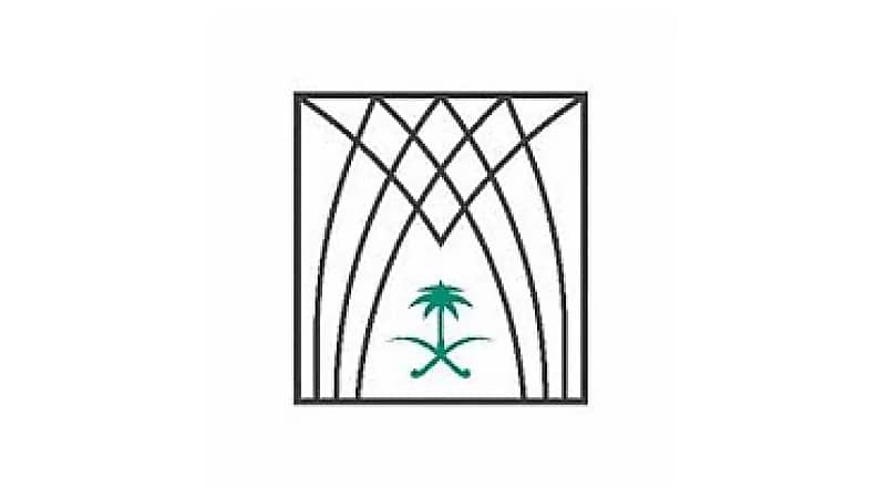 ‎مركز الدراسات والبحوث القانونية يطلق النسخة الثانية من برنامج مستشار المستقبل