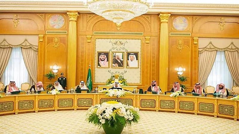 مجلس الوزراء يقر تعديلات على رسوم تجديد تأشيرات الخروج والعودة