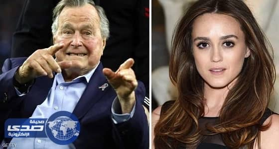 رئيس أمريكي سابق يعتذر عن التحرش بممثلة أثناء التقاط صورة