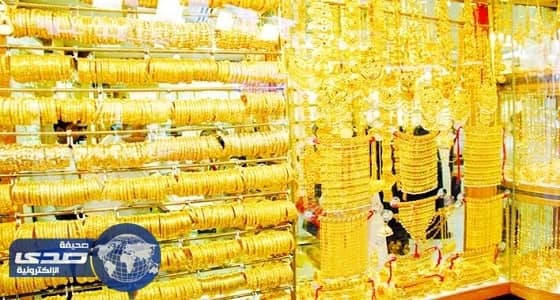 الذهب ينخفض إلى أقل مستوى في 4 أشهر