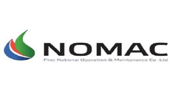 وظائف خالية بشركة " نوماك " لتوليد الطاقة