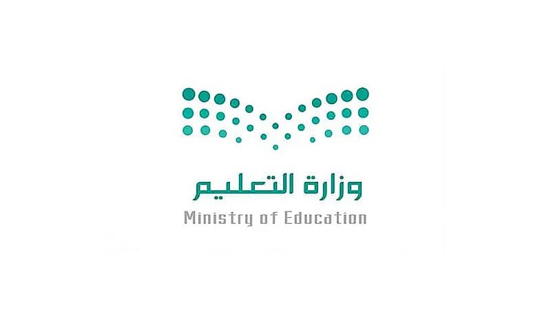 "التعليم": لا زيادة في أسعار الوجبات في المقاصف المدرسية