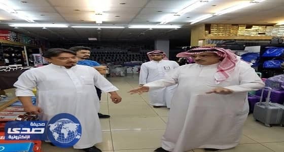 بالصور.. عمل عسير يضبط مخالفات لقرارات التوطين ونظام العمل