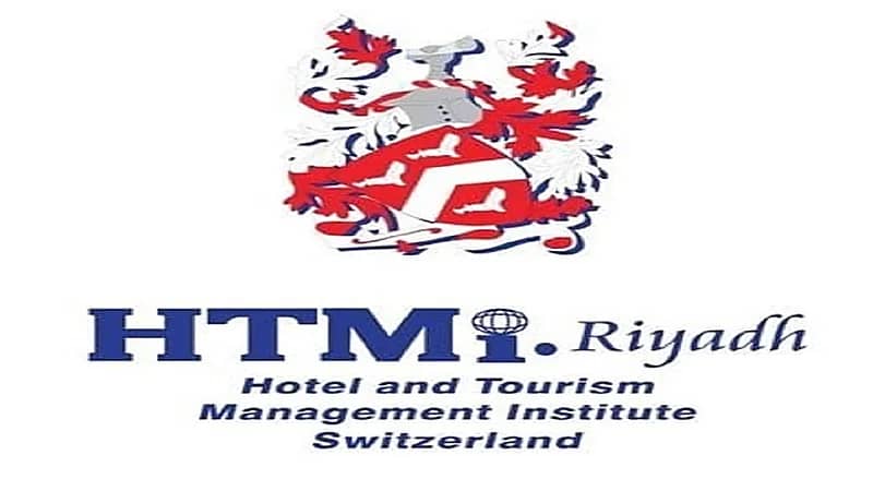 المعهد العالي النسائي للسياحة يعلن عن التسجيل في الدورات التدريبية