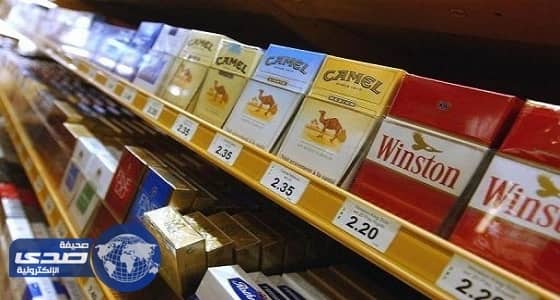 7 مليارات ريال إيرادات «الضريبة الانتقائية» خلال 6 أشهر