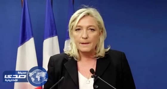 التحقيق مع مارين لوبان بتهمة خيانة الأمانة