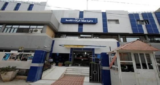 محافظة كربلاء العراقية تعلن تسجيل 700 حالة اختناق جراء العاصفة الترابية