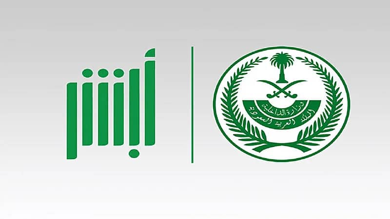 اعترافات شنيعة من قاتل بطلة العالم في كرة السرعة