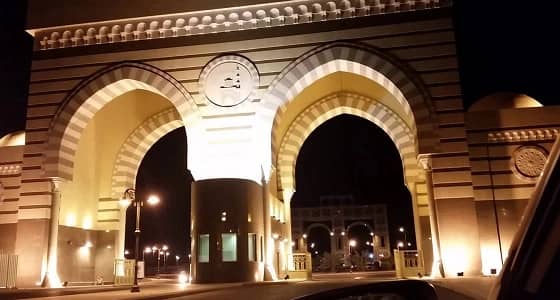 اعتماد 17 مشروعا لتطوير البحث العلمي في المدينة المنورة