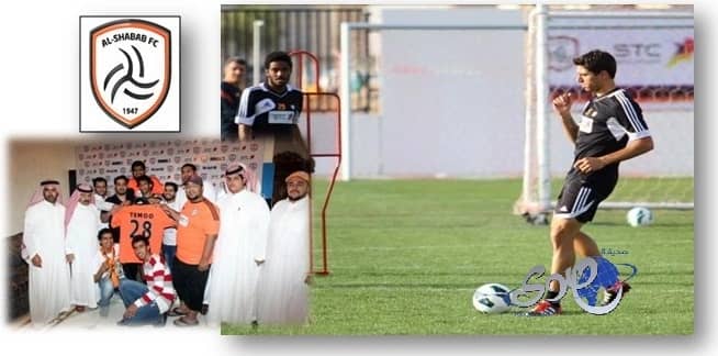 "الصحة" تفعل توجيهات ولي العهد بتعميم لمنع الاختلاط في المستشفيات