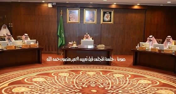 بالصور.. وفاء أمير عسير لنائبه الراحل الأمير منصور بن مقرن