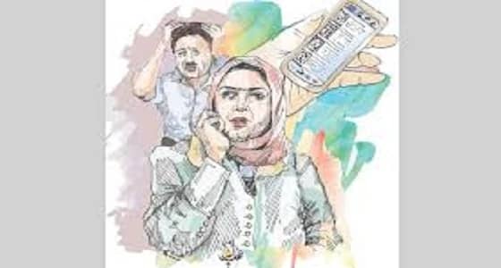 خادمة آسيوية تعتدي جنسيا على طفلة