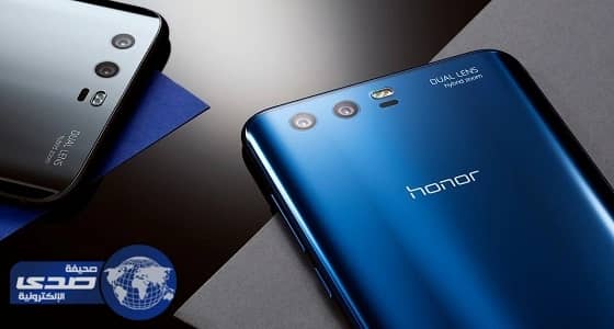 إنطلاق " honor 9 " رسمياً في المملكة