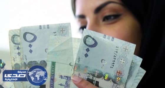 توطين وظيفتي «المطابقة» و«التبليغ عن غسل الأموال» ابتداءً من العام المقبل