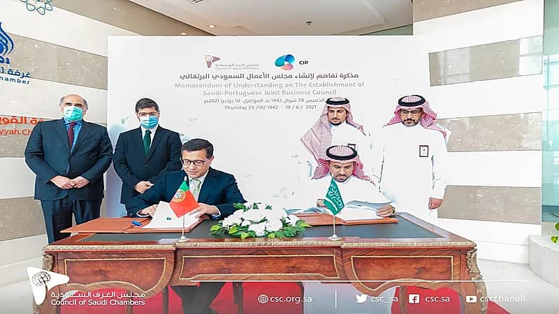 مجلس الغرف السعودية واتحاد الأعمال البرتغالي يوقعان مذكرة تفاهم لإنشاء مجلس أعمال مشترك