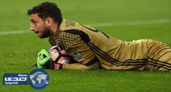 ميلان يسعى لتجديد عقد حارسه خوفا من يوفنتوس