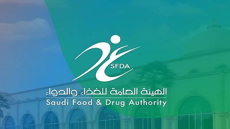 الغذاء والدواء تعتمد أول علاج جيني لفقر الدم المنجلي