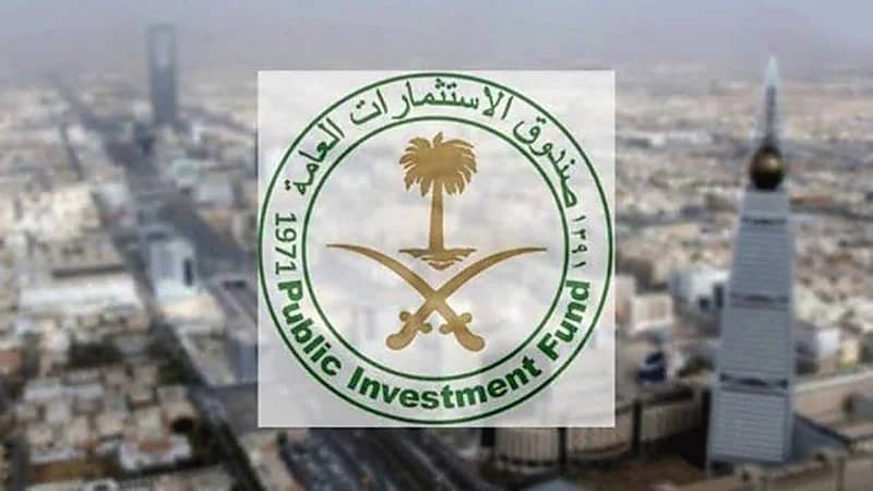 صندوق الاستثمارات العامة يسعى لتوسيع فريقه في أمريكا