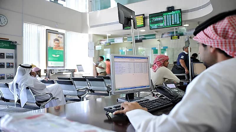 فيتش: أرباح البنوك في المملكة سترتفع خلال العامين القادمين