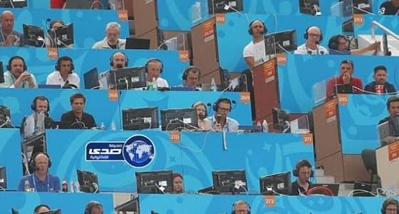 بالصور.. مباراة المغرب والبرتغال تشهد أول امرأة تعلق على الهواء مباشرة