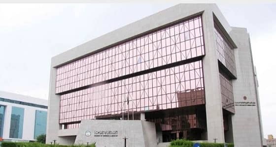 غرفة الرياض تعلن وظائف شاغرة للرجال