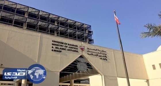 السجن 10 سنوات لاثنين بتهمة التورط في أعمال إرهابية بالبحرين