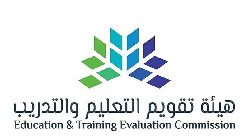 "تقويم التعليم" تكشف خطوات خدمة تعديل موعد الاختبار