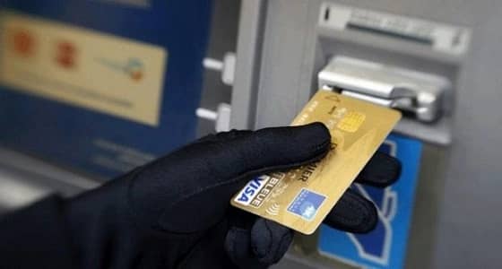 اختراق أجهزة صراف آلي بالولايات المتحدة