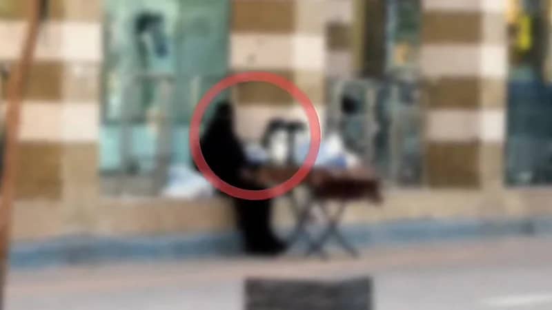 شرطة المدينة المنورة تضبط عددًا من المتسولين .. فيديو