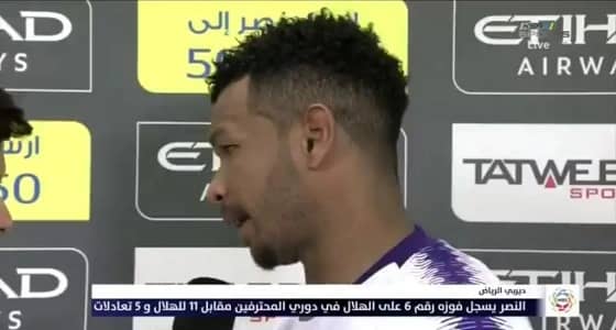 بالفيديو.. " البليهي " : لم نخسر الدوري بل خسرنا 3 نقاط