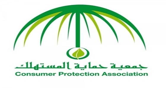 طريقة التأكد من تسجيل المنشأة في نظام ضريبة القيمة المضافة